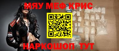 твердый Кулебаки