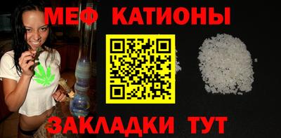 кокаин Аша