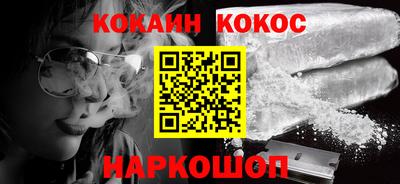 твердый Кулебаки
