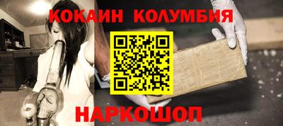ГАЛЛЮЦИНОГЕННЫЕ ГРИБЫ Кумертау