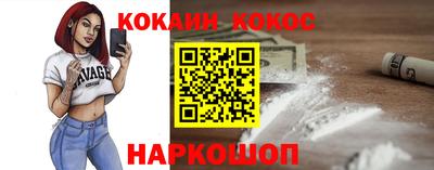 твердый Кулебаки
