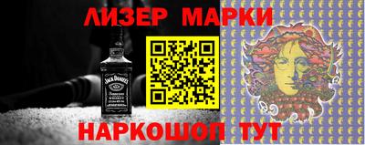 бутик Кунгур