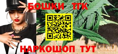 ГАЛЛЮЦИНОГЕННЫЕ ГРИБЫ Кумертау