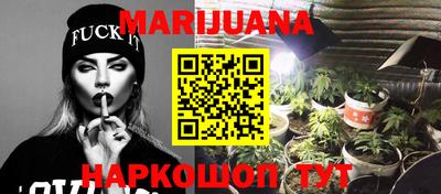 ГАЛЛЮЦИНОГЕННЫЕ ГРИБЫ Кумертау