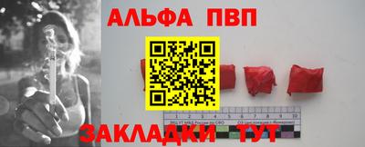 твердый Кулебаки