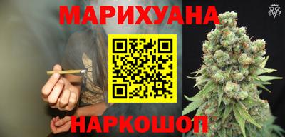 ГАЛЛЮЦИНОГЕННЫЕ ГРИБЫ Кумертау