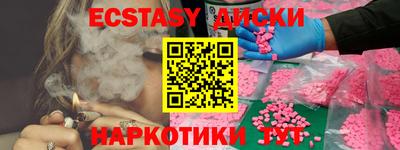 твердый Кулебаки
