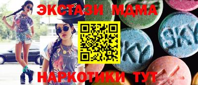 твердый Кулебаки