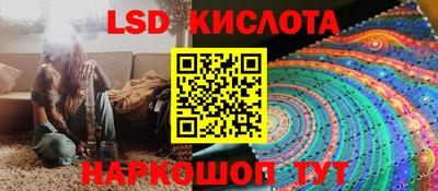 дживик Баксан