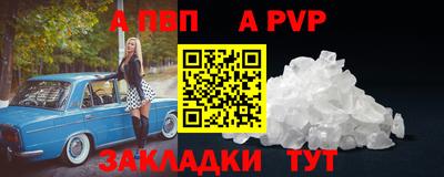 ГАЛЛЮЦИНОГЕННЫЕ ГРИБЫ Кумертау