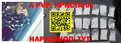 твердый Кулебаки