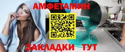 ГАЛЛЮЦИНОГЕННЫЕ ГРИБЫ Кумертау