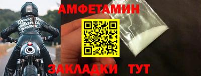 твердый Кулебаки
