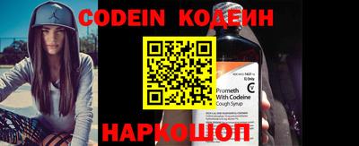 ГАЛЛЮЦИНОГЕННЫЕ ГРИБЫ Кумертау