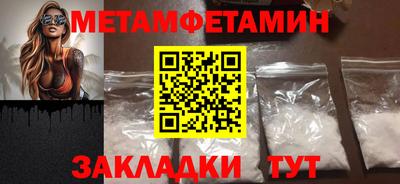 твердый Кулебаки