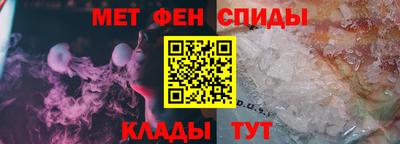бутик Кунгур