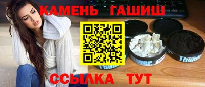 твердый Кулебаки