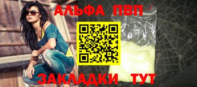 твердый Кулебаки
