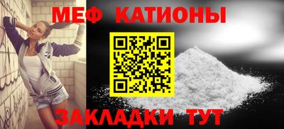 ГАЛЛЮЦИНОГЕННЫЕ ГРИБЫ Кумертау