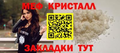 ГАЛЛЮЦИНОГЕННЫЕ ГРИБЫ Кумертау