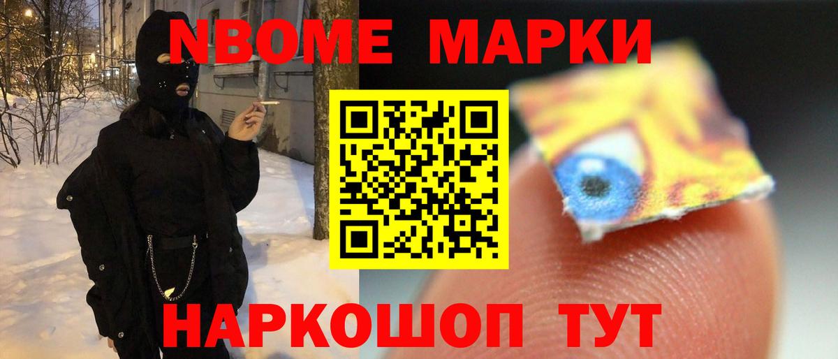 LSD-25 экстази ecstasy  Вход с VPN  мега ТОР  Еманжелинск  LSD-25 экстази ecstasy 